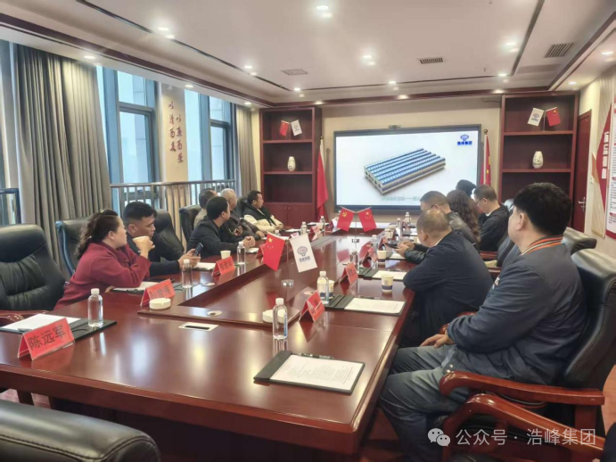 微信图片_2026-04-17_101643_150.png