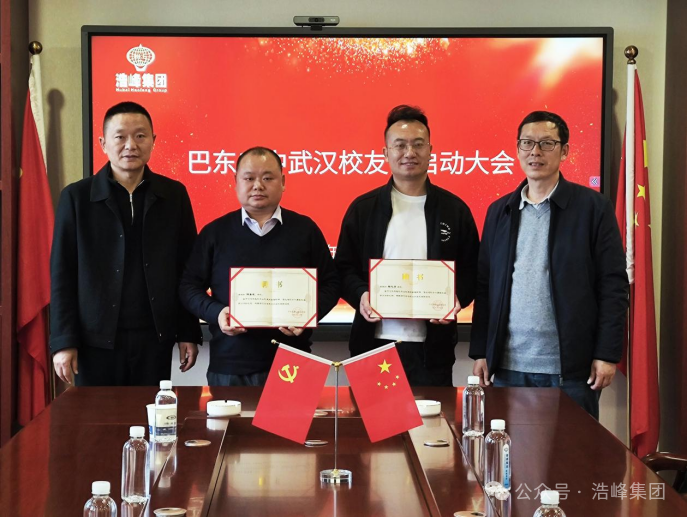 微信图片_2026-04-17_102627_311.png